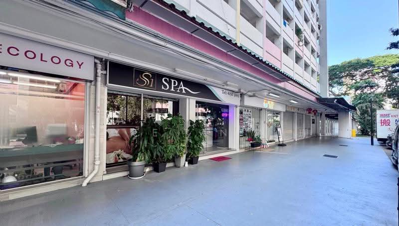 4 Lorong 7 Toa Payoh, LORONG 7 TOA PAYOH, Balestier / Toa Payoh, 1,399 sqft, Shop / Shophouse For Sale, by Joyce Tan 陈慧珊, 500250487 - Exterior - CommercialGuru.com.sg