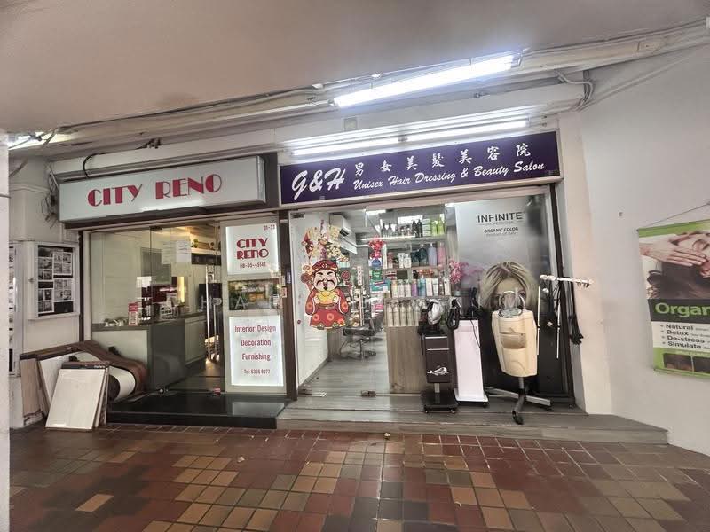 306 Woodlands St 31, Woodlands st 31, Admiralty / Woodlands, 1,334 sqft, Shop / Shophouse For Rent, by Charissa Lim, 500250550 - CommercialGuru.com.sg
