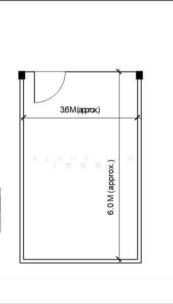 Roxy Square Shopping Centre, 50 East Coast Road, East Coast / Marine Parade, 248 sqft, Other Retail For Rent, by Kenny Lim (林格徵), 500250932 - CommercialGuru.com.sg