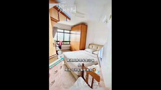 257 Serangoon Central Drive, 257 257, Hougang / Punggol / Sengkang, 3 Bedrooms, 1,237 sqft, HDB Flat For Rent, by Xavier Ng, 500250940 - PropertyGuru.com.sg