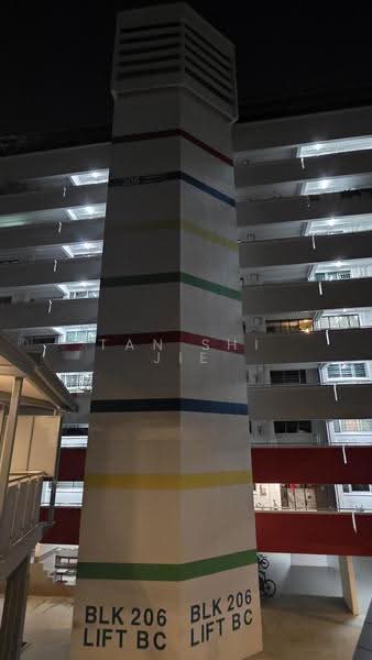 206 Tampines Street 21, 206 Tampines Street 21, Pasir Ris / Tampines, 2 Bedrooms, 850 sqft, HDB Flat For Sale, by Tan Shi Jie, 500251068 - Exterior - PropertyGuru.com.sg