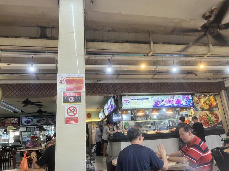 Bukit Timah Plaza, 1 Jalan Anak Bukit, Clementi Park / Upper Bukit Timah, 420 sqft, Other Retail For Rent, by Angeline Lim, 500251330 - CommercialGuru.com.sg