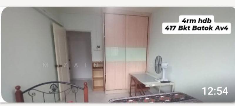 417 Bukit Batok West Avenue 4, 417 Bukit Batok West Avenue 4, Dairy Farm / Bukit Panjang / Choa Chu Kang, Room Rental, 86 sqft, HDB Flat For Rent, by M Zain Wanchik, 500251448 - Bedroom - PropertyGuru.com.sg