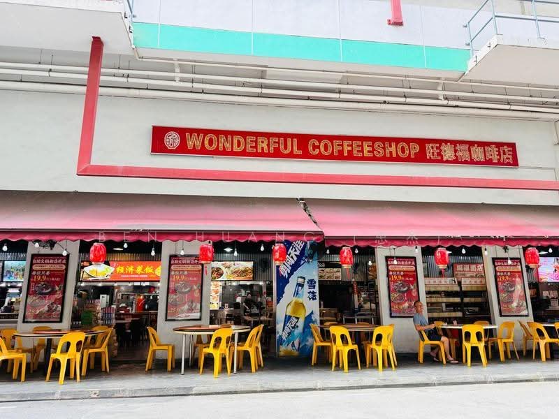 Food XChange @ Admiralty, 8A Admiralty Street, Sembawang / Yishun, 7,500 sqft, Factory / Workshop (B2) For Rent, by Ben Huang (忠杰), 500251560 - CommercialGuru.com.sg