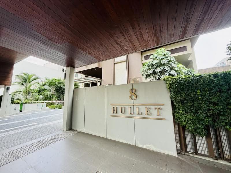 8 Hullet, 8 Hullet Road, Orchard / River Valley, 2 Bedrooms, 657 sqft, Apartment For Sale, by Murphy Lee, 500251660 - Exterior - PropertyGuru.com.sg