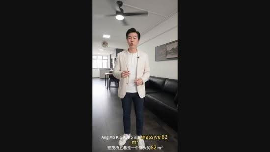 181 Ang Mo Kio Avenue 5, 181 Ang Mo Kio Avenue 5, Ang Mo Kio / Bishan / Thomson, 3 Bedrooms, 883 sqft, HDB Flat For Sale, by Jason Tan, 500251782 - PropertyGuru.com.sg