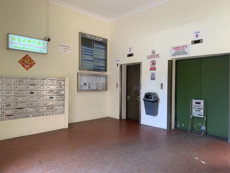 Tong Lee Building, 37 Kallang Pudding Road, Macpherson / Potong Pasir, 192 sqft, Light Industrial (B1) For Rent, by Emily Foo, 500251793 - Lobby - CommercialGuru.com.sg