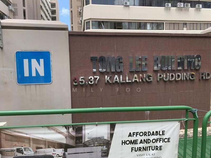Tong Lee Building, 37 Kallang Pudding Road, Macpherson / Potong Pasir, 192 sqft, Light Industrial (B1) For Rent, by Emily Foo, 500251793 - CommercialGuru.com.sg