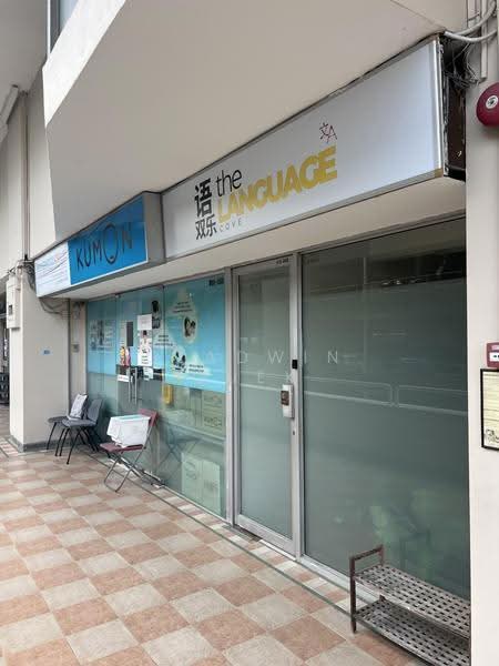 Cheap Pandan Valley Freehold High Enbloc Potential, Buona Vista / West Coast / Clementi New Town, 1,679 sqft, Shop / Shophouse For Sale, by Gladwin Quek, 500251915 - Exterior - CommercialGuru.com.sg