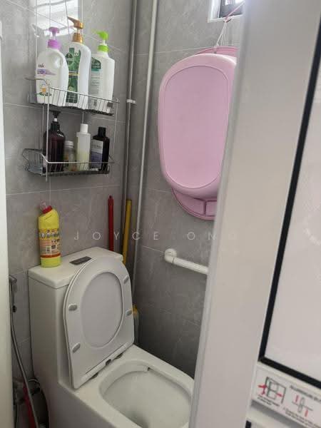 488A Tampines Avenue 9, 488A Tampines Avenue 9, Pasir Ris / Tampines, Room Rental, 300 sqft, HDB Flat For Rent, by Joyce Ong, 500252093 - Bathroom - PropertyGuru.com.sg
