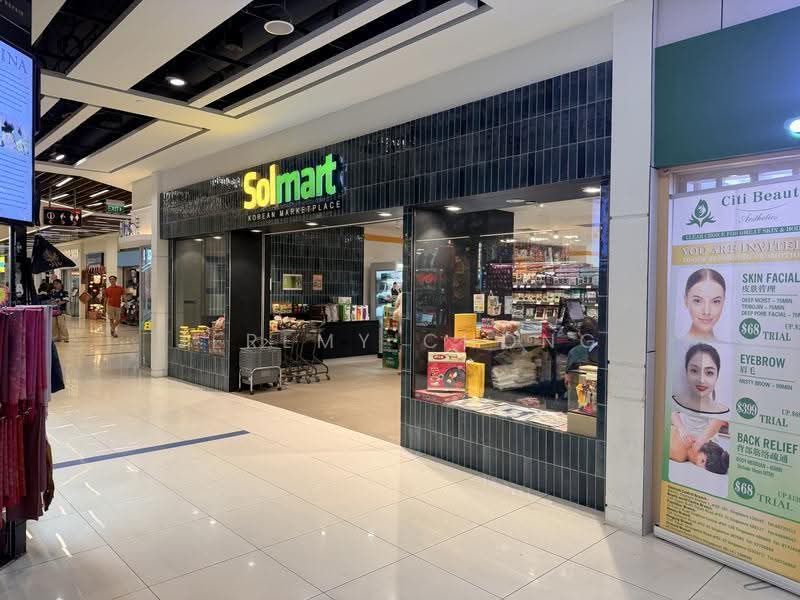 Bukit Timah Plaza, 1 Jalan Anak Bukit, Clementi Park / Upper Bukit Timah, 1,238 sqft, Other Retail For Sale, by Jeremy Chong, 500252310 - Exterior - CommercialGuru.com.sg