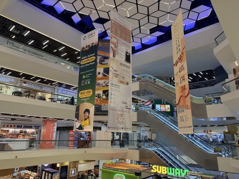 Bukit Timah Plaza, 1 Jalan Anak Bukit, Clementi Park / Upper Bukit Timah, 1,238 sqft, Other Retail For Sale, by Jeremy Chong, 500252310 - Interior - CommercialGuru.com.sg