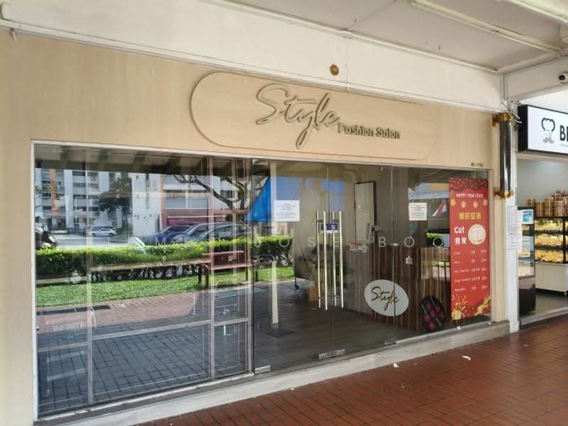 Hougang hdb shop | Near market coffeeshops | avail now, Hougang / Punggol / Sengkang, 700 sqft, Shop / Shophouse For Rent, by James Jose Boo, 500252410 - CommercialGuru.com.sg