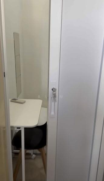 Sunglade, 7 Serangoon Avenue 2, Hougang / Punggol / Sengkang, Room Rental, 50 sqft, Condominium For Rent, by Alan Tsui 徐先生, 500252446 - Study - PropertyGuru.com.sg