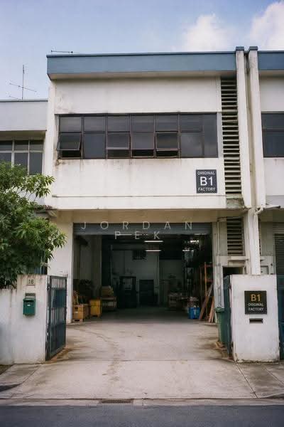 Freehold B1 Tannery Lane | 4,820sf Land | Redevelopment Potential, Macpherson / Potong Pasir, 4,000 sqft, Light Industrial (B1) For Sale, by Jordan Pek, 500252520 - Exterior - CommercialGuru.com.sg