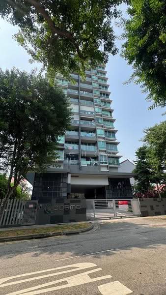Cosmo, 18 Guillemard Crescent, Eunos / Geylang / Paya Lebar, 2 Bedrooms, 710 sqft, Condominium For Sale, by NG CHOON KHIAN, 500252778 - Exterior - PropertyGuru.com.sg