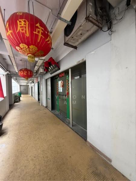 Hong Lim Complex, 531 531, Boat Quay / Raffles Place / Marina, 600 sqft, Office For Rent, by Raymond Lam, 500252897 - CommercialGuru.com.sg