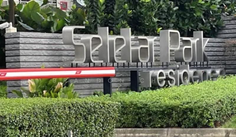 Seletar Park Residence, 21 Seletar Road, Seletar / Yio Chu Kang, 2 Bedrooms, 1,507 sqft, Condominium For Sale, by Brandon Chia, 500252994 - PropertyGuru.com.sg