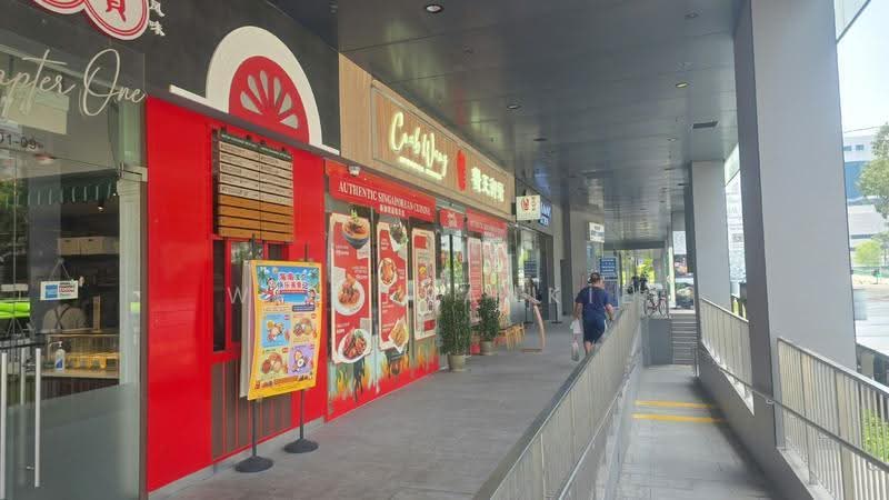 Hotel Boss F&B unit for lease, Beach Road / Bugis / Rochor, 1,238 sqft, Food & Beverage For Rent, by Wee Frankie, 500253172 - CommercialGuru.com.sg