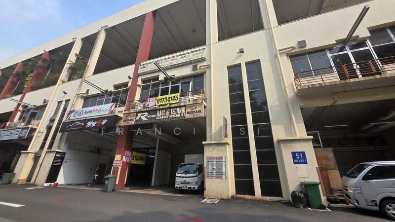 Paya Ubi Industrial Park, 51 Ubi Avenue 1, Eunos / Geylang / Paya Lebar, 4,600 sqft, Factory / Workshop (B2) For Rent, by Francis Sim, 500253286 - Exterior - CommercialGuru.com.sg