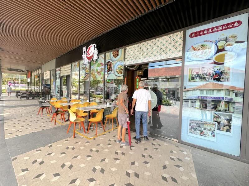 Ground Floor ​R​etail | No Takeover | Near MRT, Potong Pasir, Upper Serangoon Road, Macpherson Road, Tai Thong Crescent, Macpherson / Potong Pasir, 3,725 sqft, Other Retail For Rent, by Vivien Tan, 500253356 - CommercialGuru.com.sg