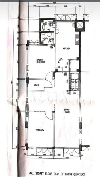 Ang Mo Kio Ave 4, , 2 Bedrooms, 1,625 sqft, HDB Flat For Sale, by Nancy Koh, 500253479 - PropertyGuru.com.sg