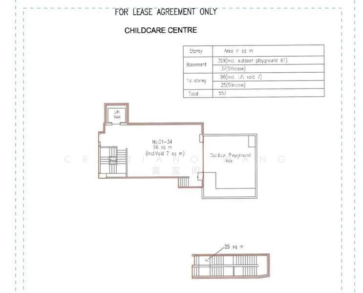 Childcare Centre at Sims Drive for rent, 20 Sims Drive, Sims Drive, Eunos / Geylang / Paya Lebar, 5,995 sqft, Other Retail For Rent, by Cristiano Wang 黄家闳, 500253849 - CommercialGuru.com.sg