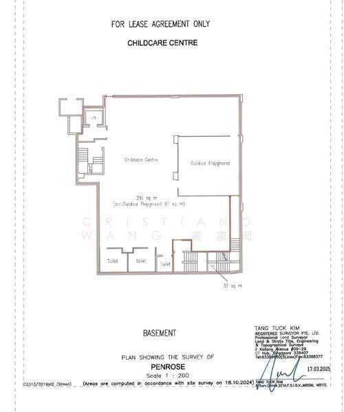 Childcare Centre at Sims Drive for rent, 20 Sims Drive, Sims Drive, Eunos / Geylang / Paya Lebar, 5,995 sqft, Other Retail For Rent, by Cristiano Wang 黄家闳, 500253849 - CommercialGuru.com.sg