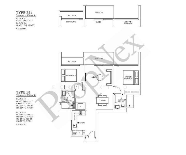 The Venue Residences and Shoppes, 4 Tai Thong Crescent, Macpherson / Potong Pasir, 2 Bedrooms, 850 sqft, Apartment For Rent, by Eddie Xiao, 500253926 - PropertyGuru.com.sg