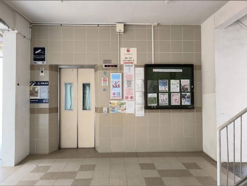 407 Yishun Avenue 6, 407 Yishun Avenue 6, Sembawang / Yishun, Room Rental, 161 sqft, HDB Flat For Rent, by Jackson Tan 陈涣乐, 500254094 - PropertyGuru.com.sg