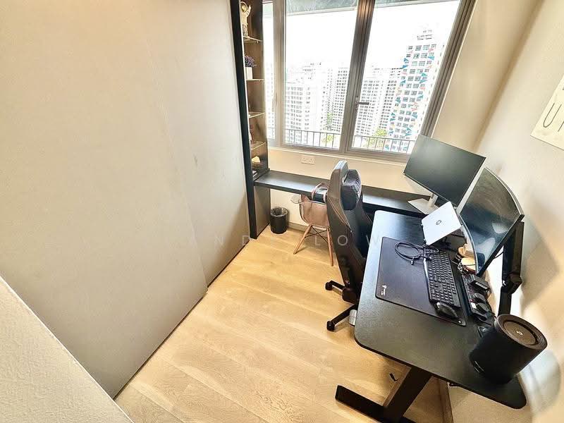 High Park Residences, 29 Fernvale Road, Seletar / Yio Chu Kang, 2 Bedrooms, 592 sqft, Condominium For Rent, by Landy Low, 500254493 - Study - PropertyGuru.com.sg