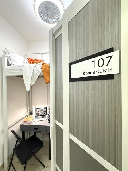 CityLife @ Tampines, Pasir Ris / Tampines, Room Rental, 80 sqft, Condominium For Rent, by Xavier, 500254570 - Bedroom - PropertyGuru.com.sg