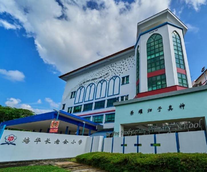 Amberwood at Holland, Tanglin / Holland / Bukit Timah, 3 Bedrooms, 958 sqft, Condominium For Sale, by Helen Yap, 500254697 - Exterior - PropertyGuru.com.sg
