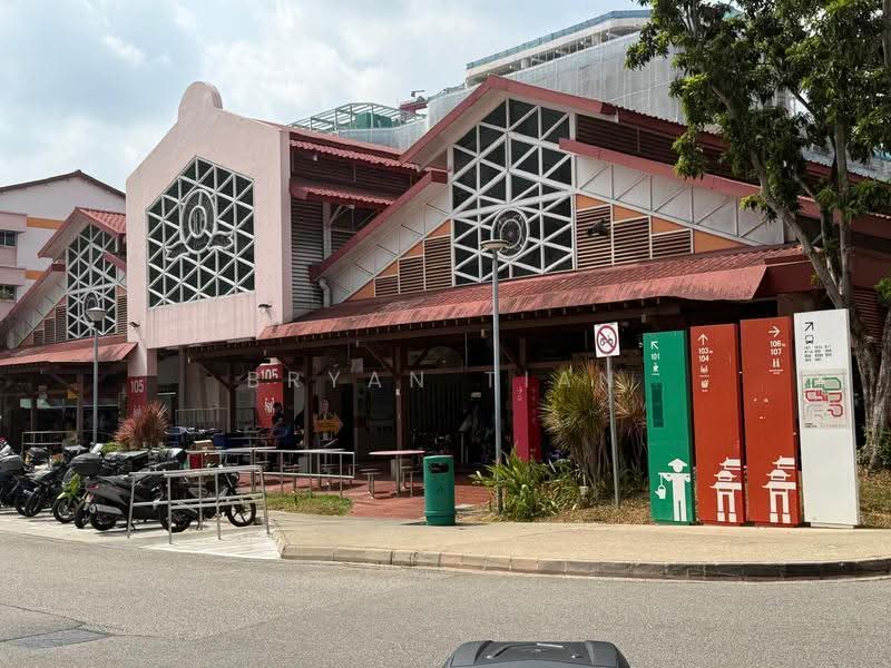 106 Yishun Ring Road, Yishun Ring Road, Sembawang / Yishun, 387 sqft, Shop / Shophouse For Rent, by Bryan Tian, 500254847 - Exterior - CommercialGuru.com.sg