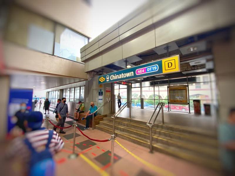 People's Park Centre, 101 Upper Cross Street, Boat Quay / Raffles Place / Marina, 431 sqft, Office For Sale, by Steeve Tan, 500255112 - CommercialGuru.com.sg