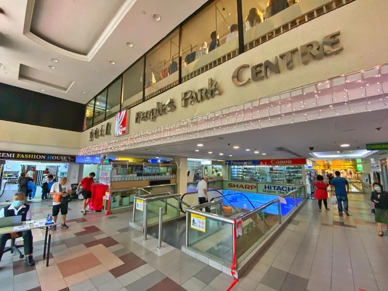 People's Park Centre, 101 Upper Cross Street, Boat Quay / Raffles Place / Marina, 431 sqft, Office For Sale, by Steeve Tan, 500255112 - Interior - CommercialGuru.com.sg