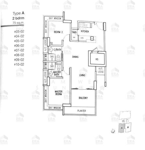 Casa Meya, 25 Meyappa Chettiar Road, Macpherson / Potong Pasir, 2 Bedrooms, 807 sqft, Apartment For Rent, by Lam Wei Shun 林渭舜, 500255650 - PropertyGuru.com.sg