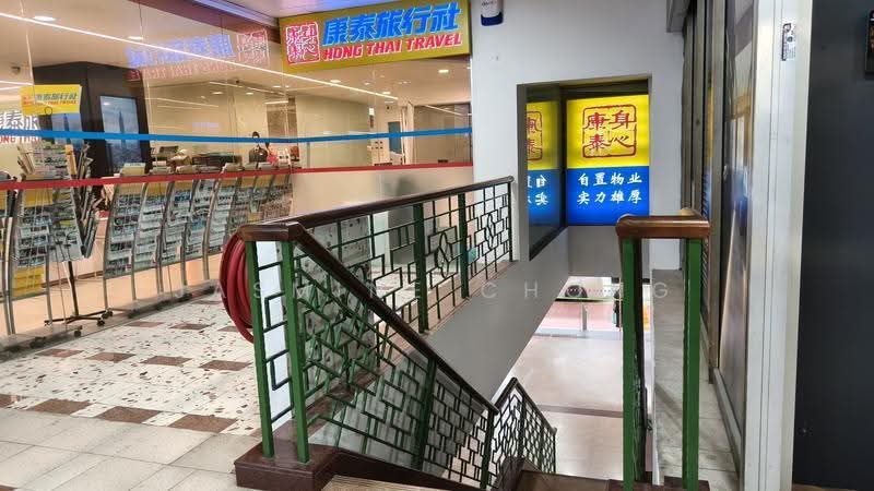 People's Park Complex, 1 Park Road, Boat Quay / Raffles Place / Marina, 516 sqft, Mall Shop For Rent, by Jasmine Chong, 500255747 - CommercialGuru.com.sg