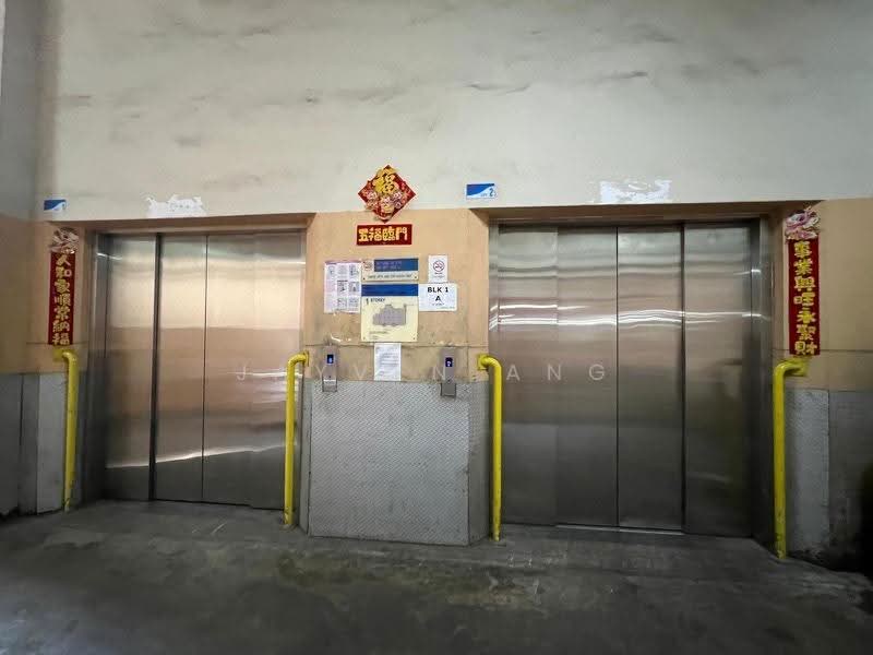 Joo Seng Warehouse, 1 1, Macpherson / Potong Pasir, 3,369 sqft, Warehouse For Rent, by Jayven Ang, 500255811 - CommercialGuru.com.sg
