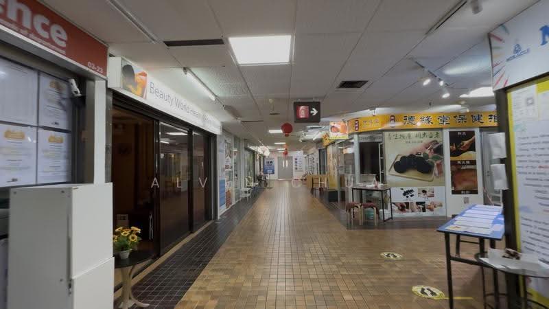 Beauty World Centre, 144 Upper Bukit Timah Road, Clementi Park / Upper Bukit Timah, 517 sqft, Mall Shop For Sale, by Alvin Chua, 500255852 - Corridor - CommercialGuru.com.sg