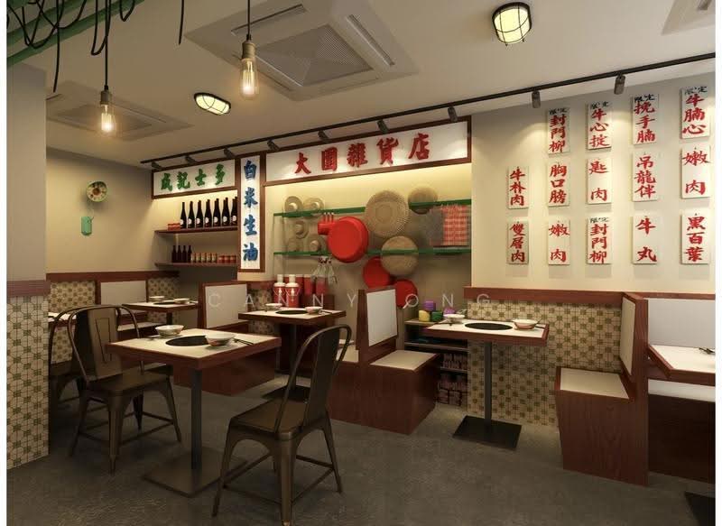 Kim Tian Plaza, 38 Kim Tian Road, Alexandra / Commonwealth, 2,400 sqft, Food & Beverage For Rent, by Canny Ong, 500256103 - Interior - CommercialGuru.com.sg