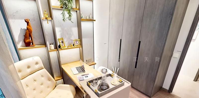 The LakeGarden Residences, 80 Yuan Ching Road, Boon Lay / Jurong / Tuas, 3 Bedrooms, 2,002 sqft, Condominium For Sale, by Kaeden Ong 王天财, 500256123 - Study - PropertyGuru.com.sg
