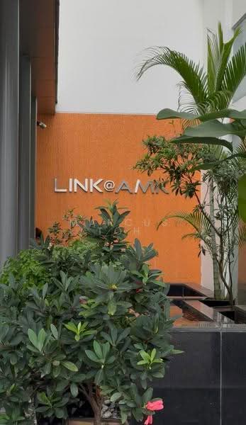 Link @ AMK, 3 Ang Mo Kio Street 62, Ang Mo Kio / Bishan / Thomson, 6,459 sqft, Light Industrial (B1) For Rent, by Marcus Toh, 500256780 - Exterior - CommercialGuru.com.sg