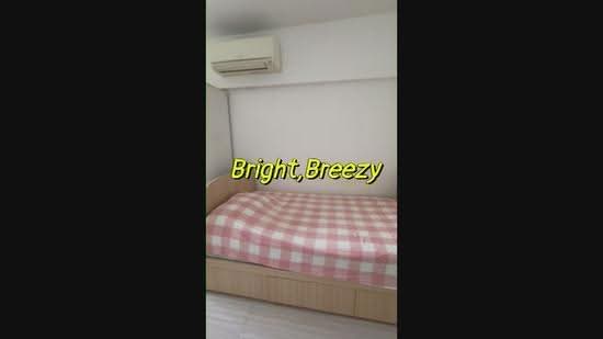 101 Serangoon North Avenue 1, 101 Serangoon North Avenue 1, Hougang / Punggol / Sengkang, Room Rental, 100 sqft, HDB Flat For Rent, by Ronnie Lee, 500256827 - PropertyGuru.com.sg