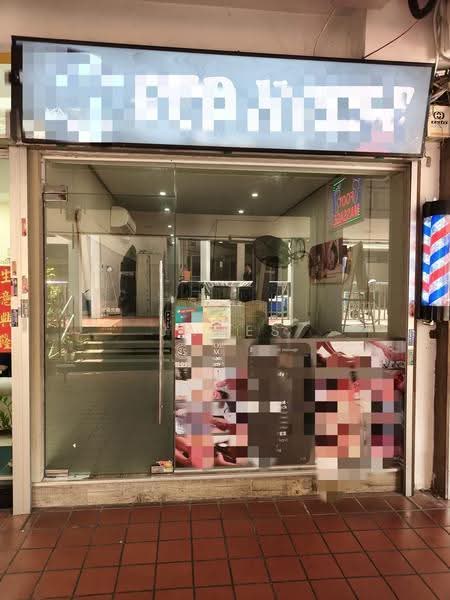 Blk 709 ang mo kio, Ang mo kio, Ang Mo Kio / Bishan / Thomson, 350 sqft, Other Retail For Rent, by James Ong, 500257194 - Entrance - CommercialGuru.com.sg