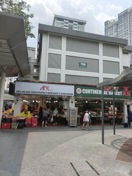 Blk 709 ang mo kio, Ang mo kio, Ang Mo Kio / Bishan / Thomson, 350 sqft, Other Retail For Rent, by James Ong, 500257194 - Exterior - CommercialGuru.com.sg