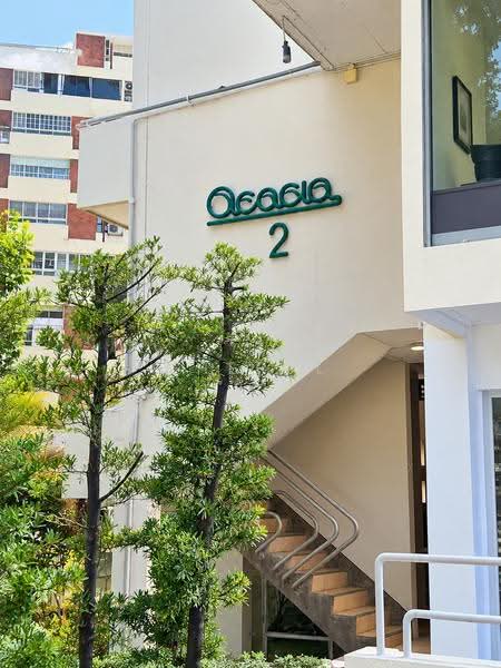 Acacia Court, 2 Pandan Valley, Clementi Park / Upper Bukit Timah, 1,600 sqft, Shop / Shophouse For Sale, by Cheryl Lee, 500257287 - Exterior - CommercialGuru.com.sg