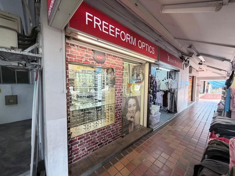 Fuchun Neighbourhood Centre, Admiralty / Woodlands, 333 sqft, Other Retail For Sale, by Eric Lee, 500257320 - CommercialGuru.com.sg