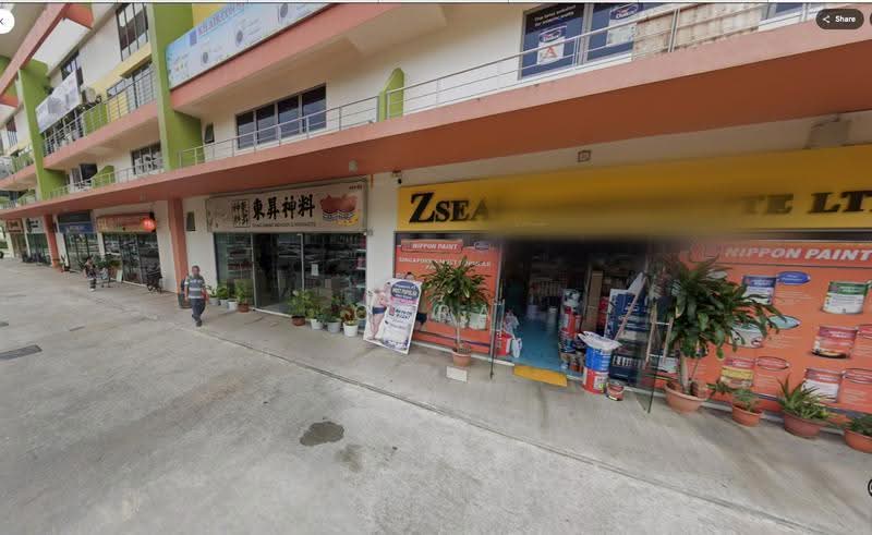 Northpoint Bizhub, 2 Yishun Industrial Street 1, Sembawang / Yishun, 2,734 sqft, Light Industrial (B1) For Rent, by Cara Wong, 500257357 - CommercialGuru.com.sg
