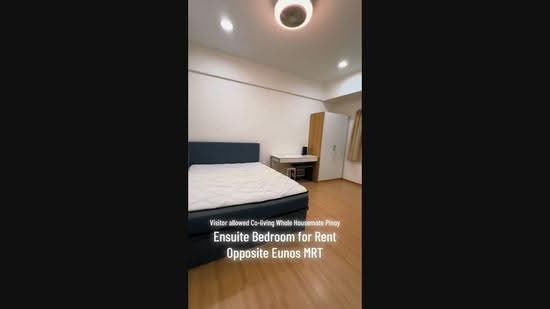 48A Jalan Eunos, Jalan Eunos, Eunos / Geylang / Paya Lebar, Room Rental, 189 sqft, Shophouse For Rent, by Viki Hue, 500257830 - PropertyGuru.com.sg
